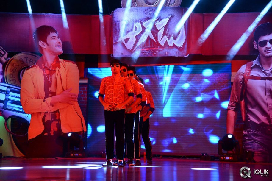 Aagadu-Movie-Audio-Launch